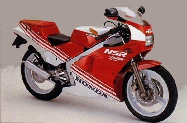 honda nsr 250cc